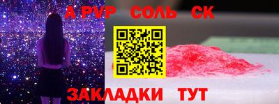 ПСИЛОЦИБИНОВЫЕ ГРИБЫ Чебаркуль
